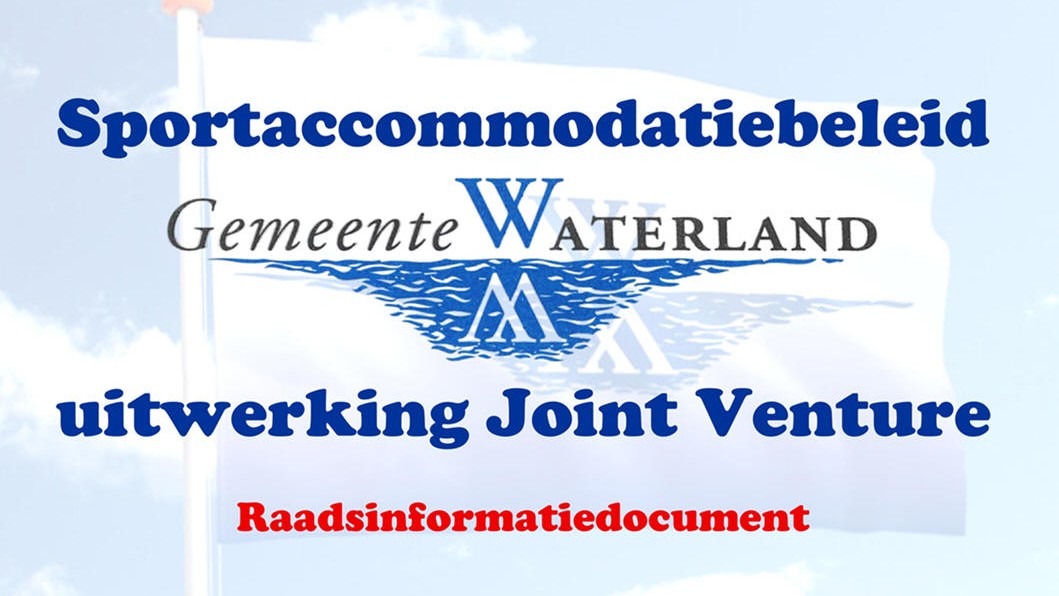 RID sportaccommodatiebeleid Waterland